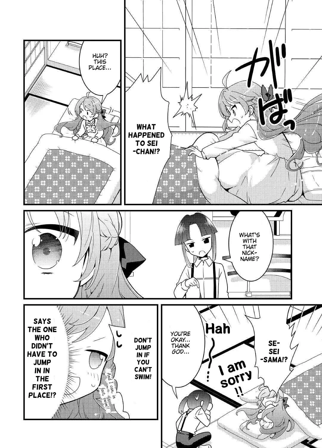 The Reincarnated Princess Craves Common People Food Chapter 11 page 37 - 