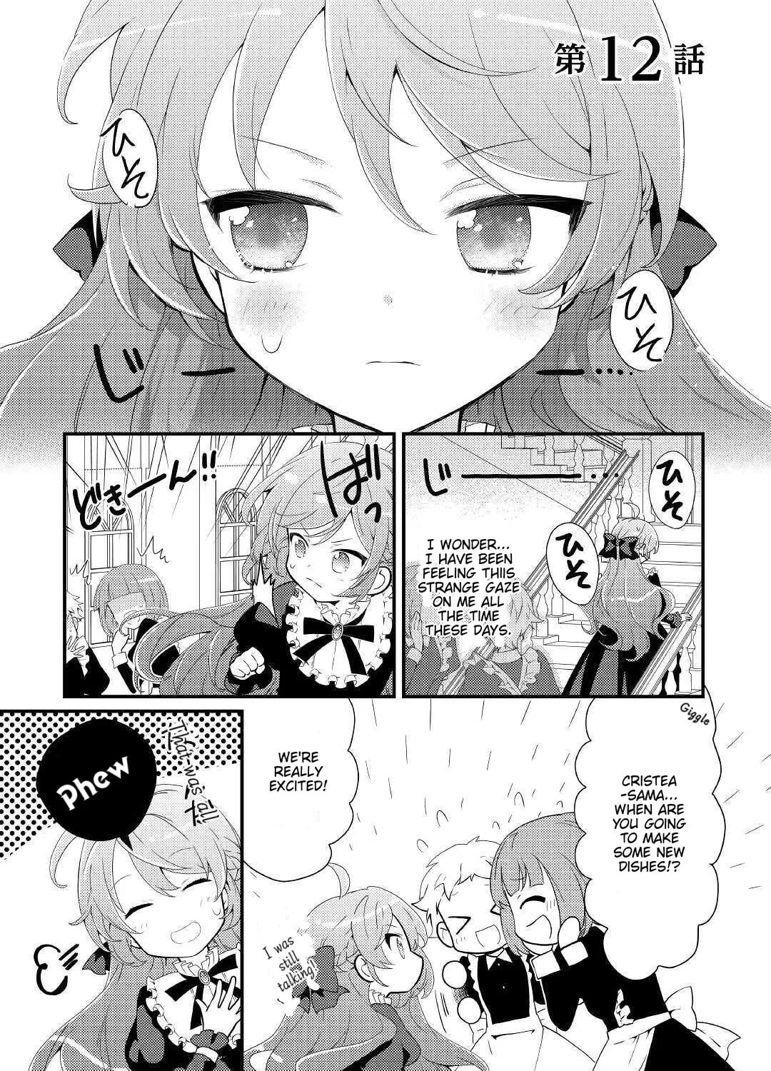 The Reincarnated Princess Craves Common People Food Chapter 12 page 1 - 