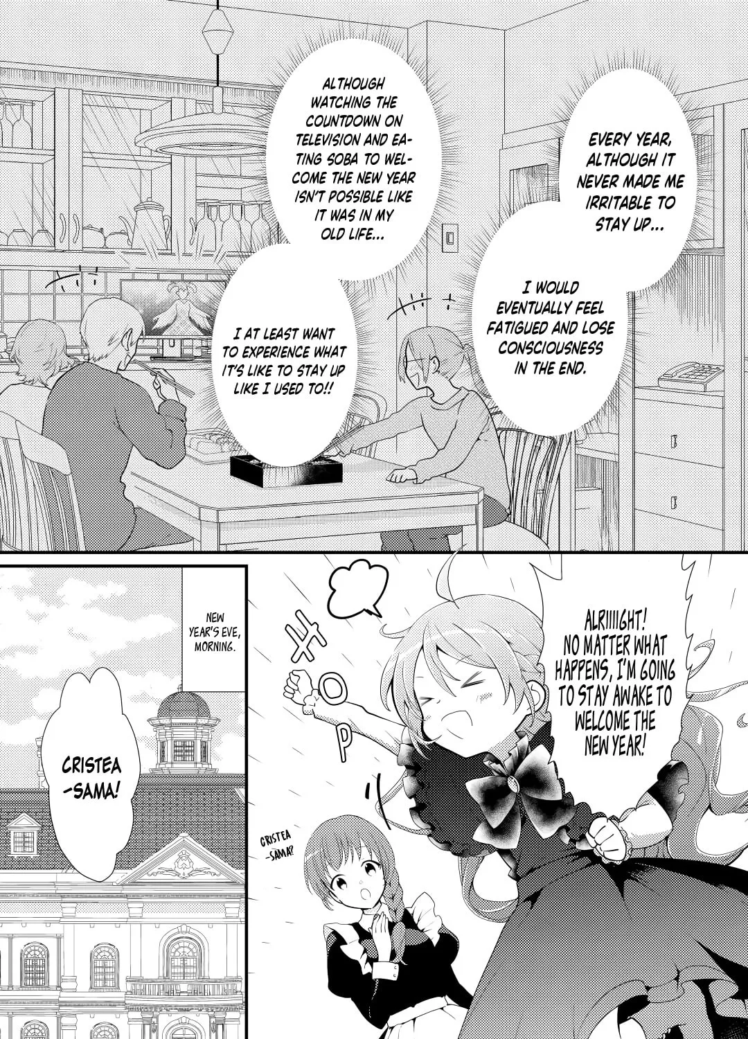The Reincarnated Princess Craves Common People Food Chapter 16 page 12 - 