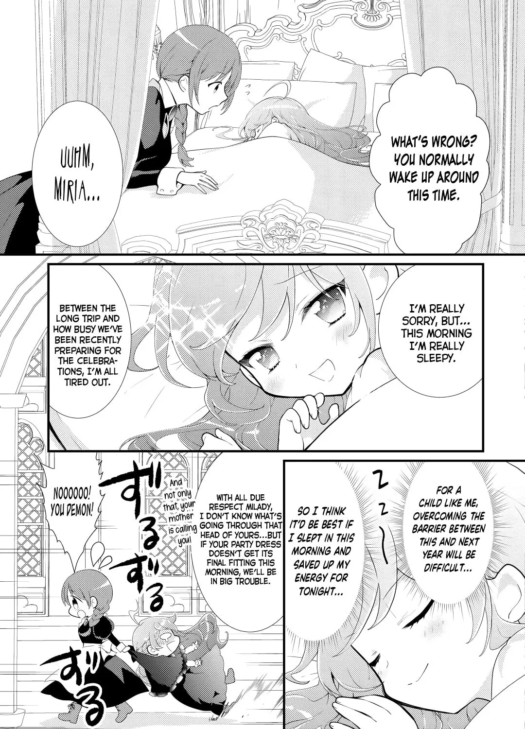 The Reincarnated Princess Craves Common People Food Chapter 16 page 14 - 