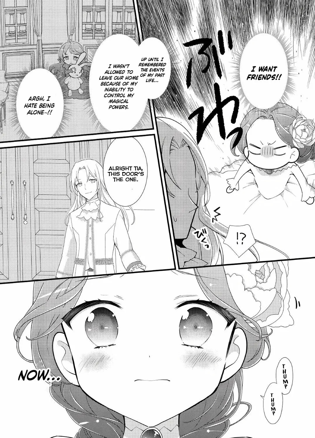 The Reincarnated Princess Craves Common People Food Chapter 17 page 12 - 