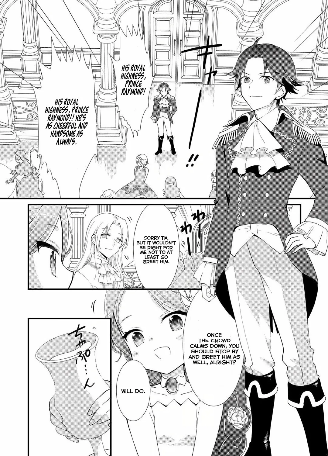 The Reincarnated Princess Craves Common People Food Chapter 17 page 24 - 