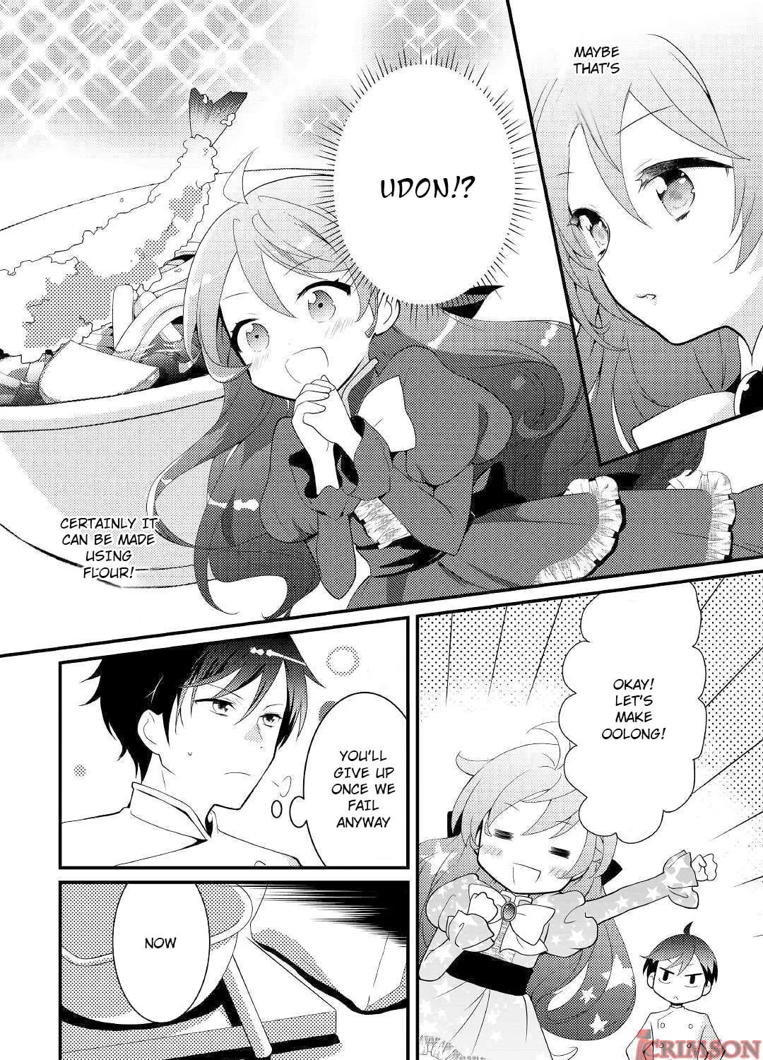 The Reincarnated Princess Craves Common People Food Chapter 2 page 15 - 