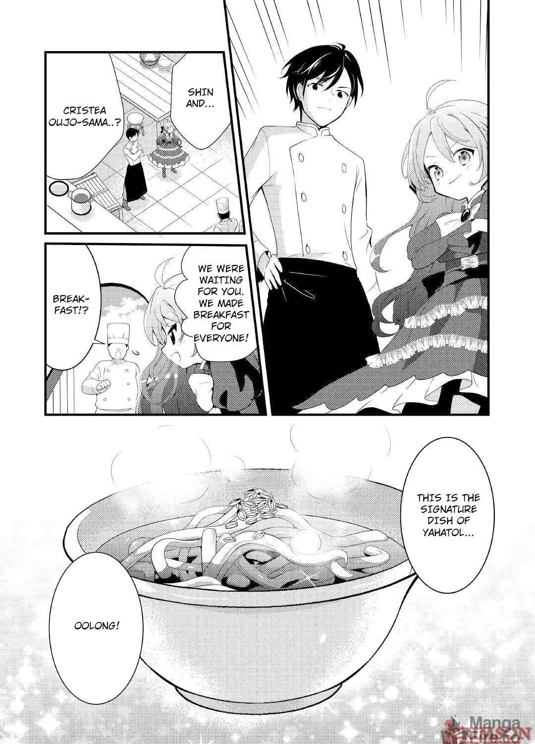 The Reincarnated Princess Craves Common People Food Chapter 2 page 29 - 
