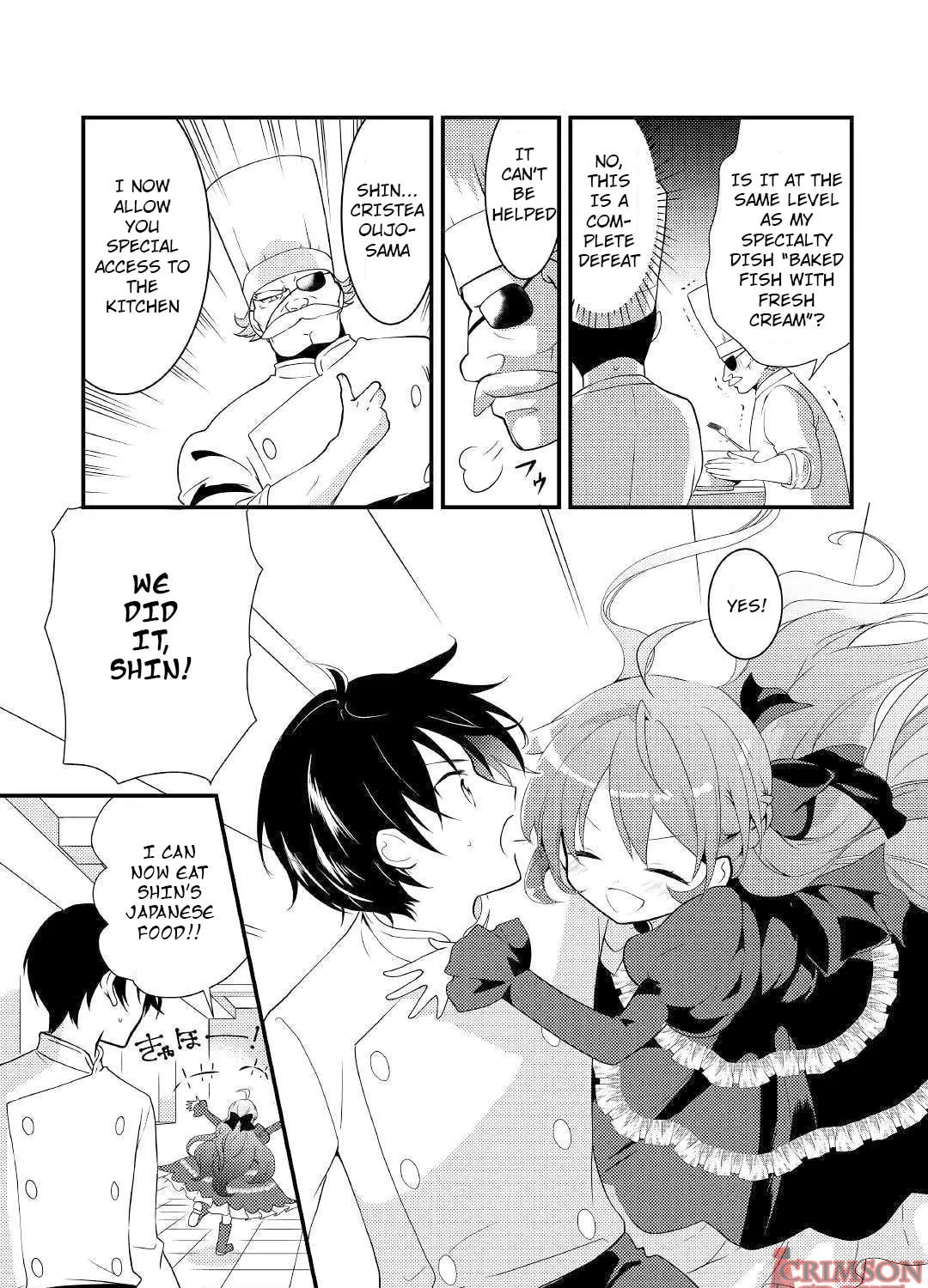 The Reincarnated Princess Craves Common People Food Chapter 2 page 37 - 