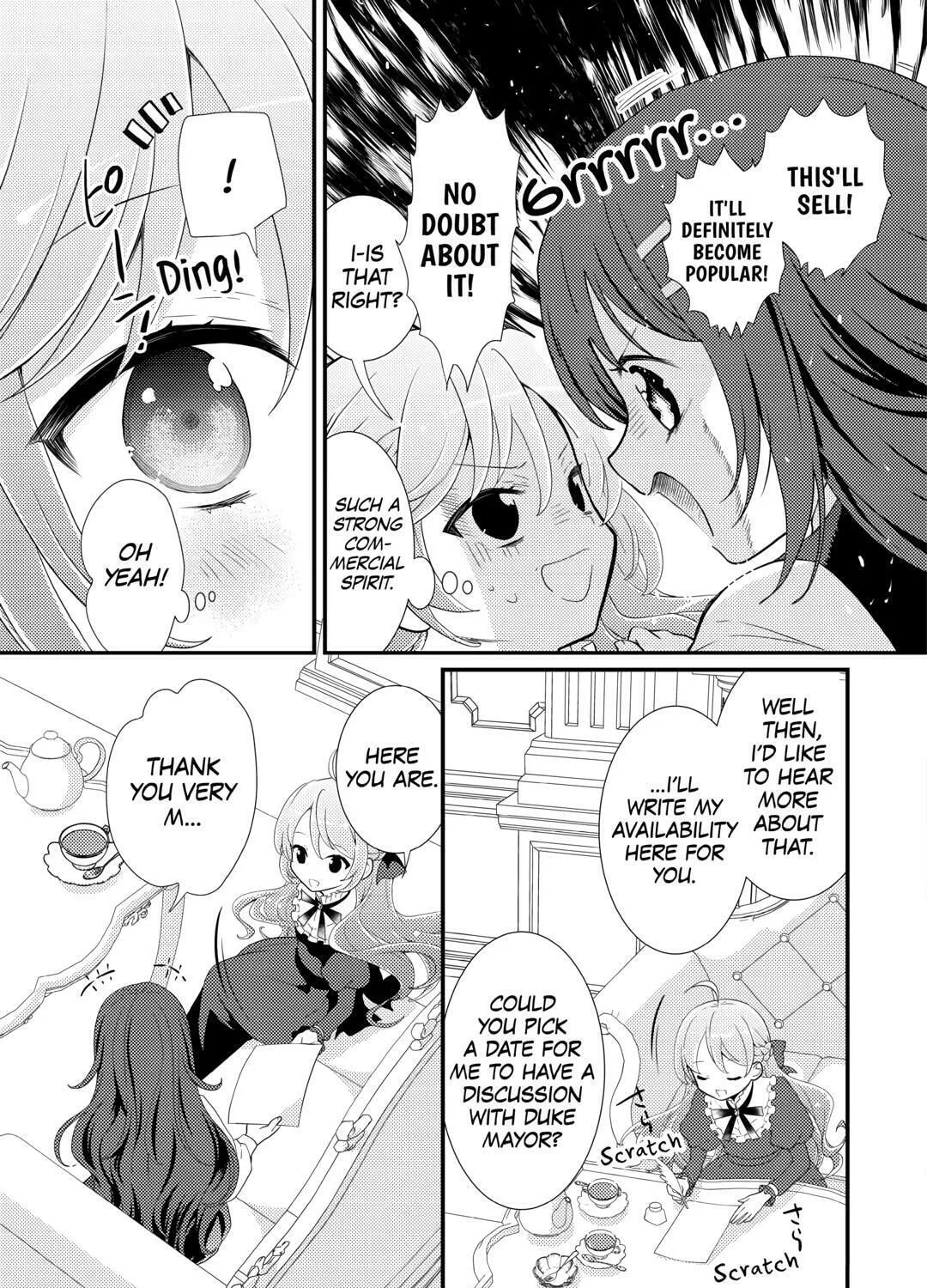 The Reincarnated Princess Craves Common People Food Chapter 21 page 21 - 