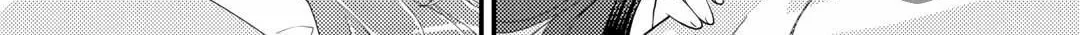 The Reincarnated Princess Craves Common People Food Chapter 22 page 30 - 