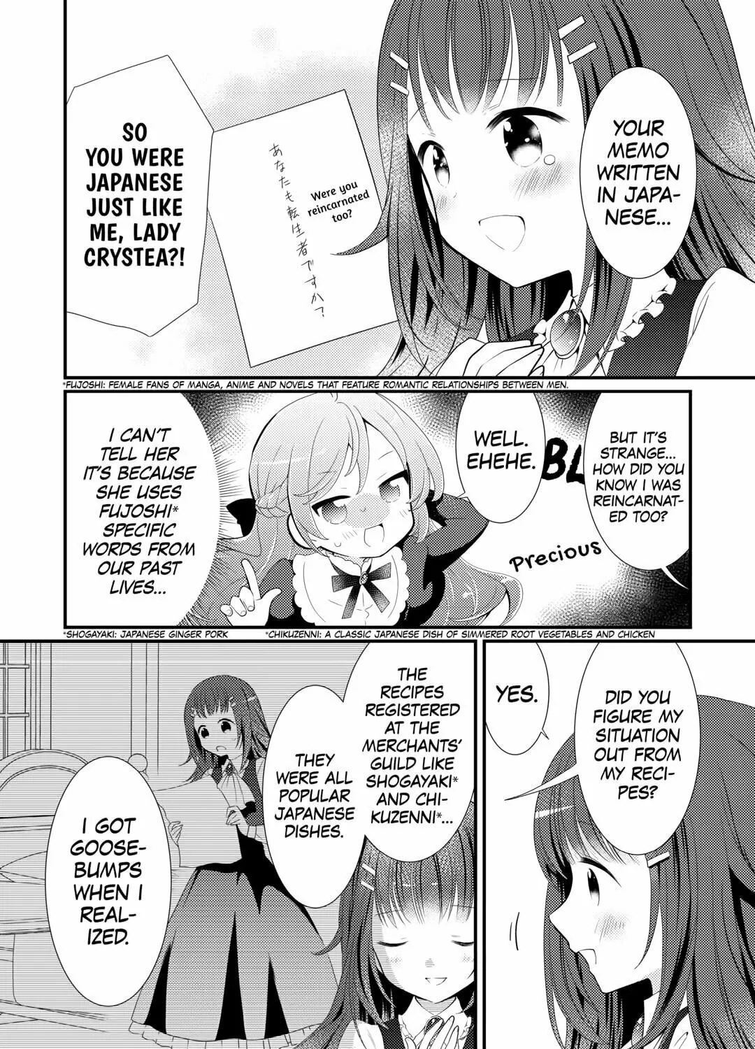 The Reincarnated Princess Craves Common People Food Chapter 22 page 7 - 