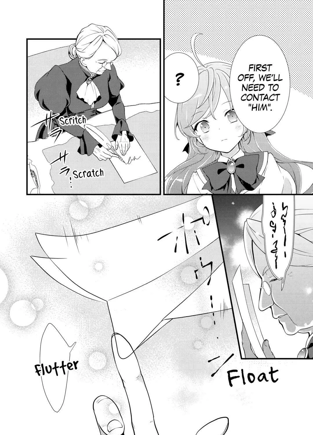The Reincarnated Princess Craves Common People Food Chapter 23 page 15 - 