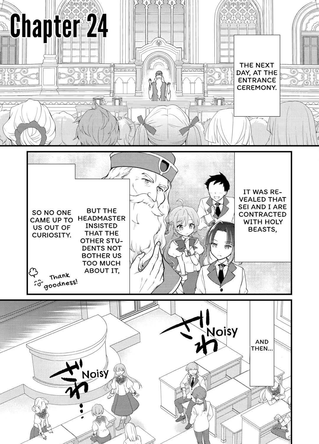 The Reincarnated Princess Craves Common People Food Chapter 24 page 1 - 