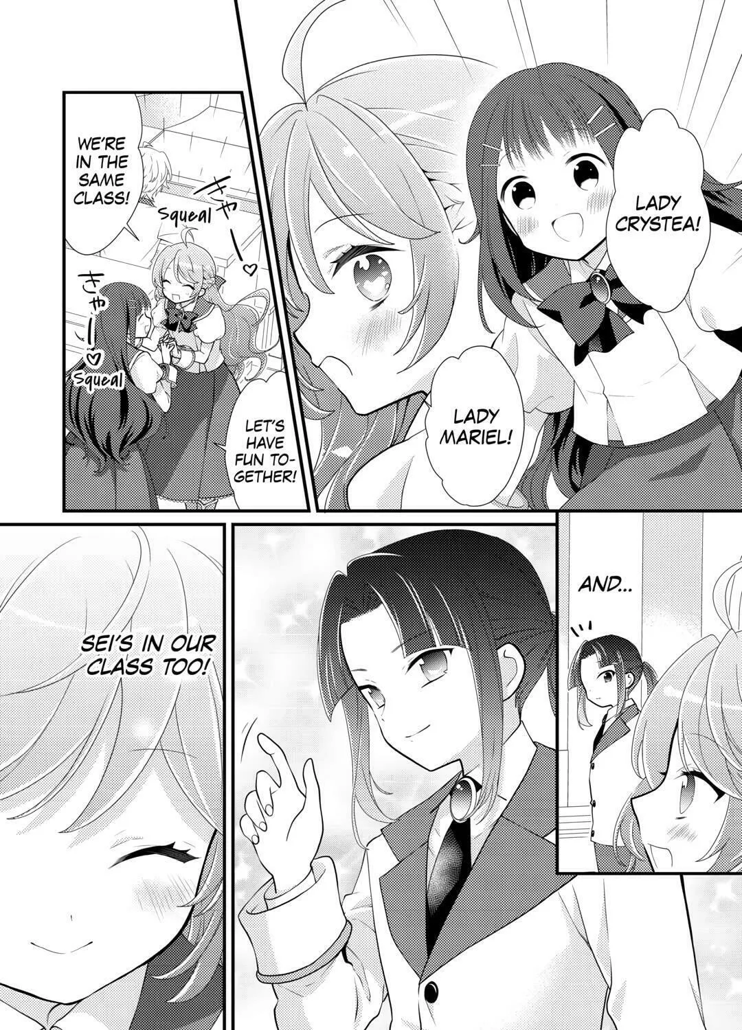 The Reincarnated Princess Craves Common People Food Chapter 24 page 3 - 