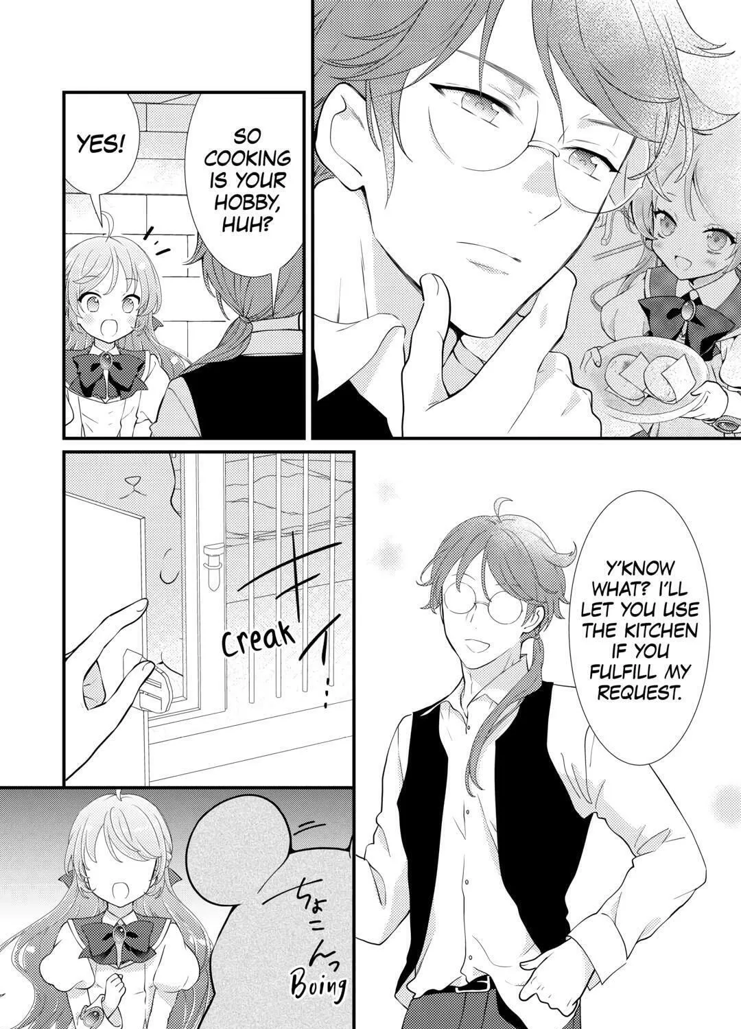 The Reincarnated Princess Craves Common People Food Chapter 25 page 3 - 