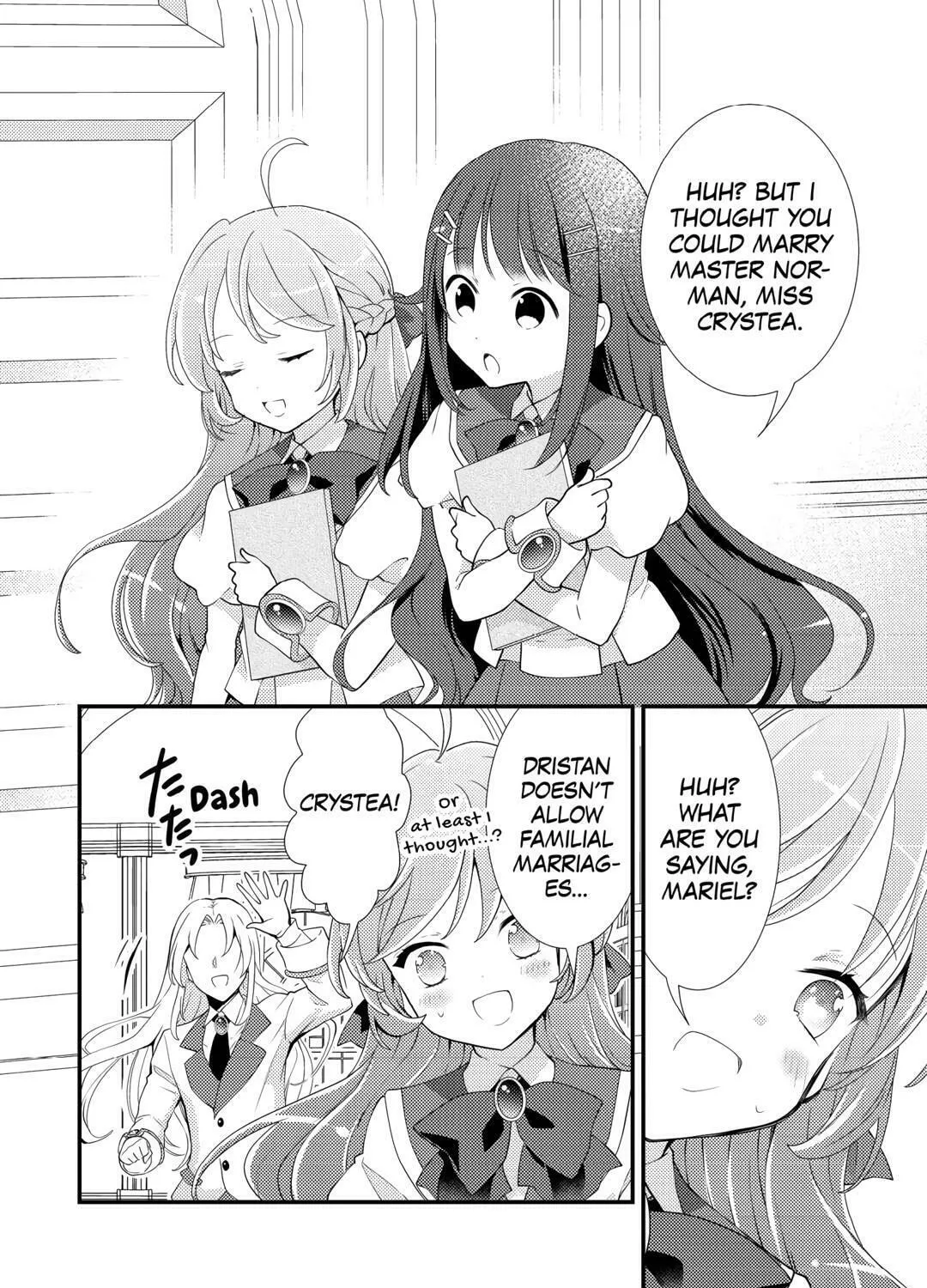 The Reincarnated Princess Craves Common People Food Chapter 26 page 15 - 