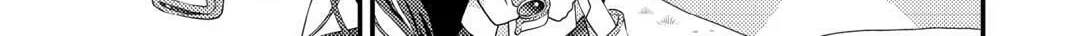 The Reincarnated Princess Craves Common People Food Chapter 27 page 26 - 