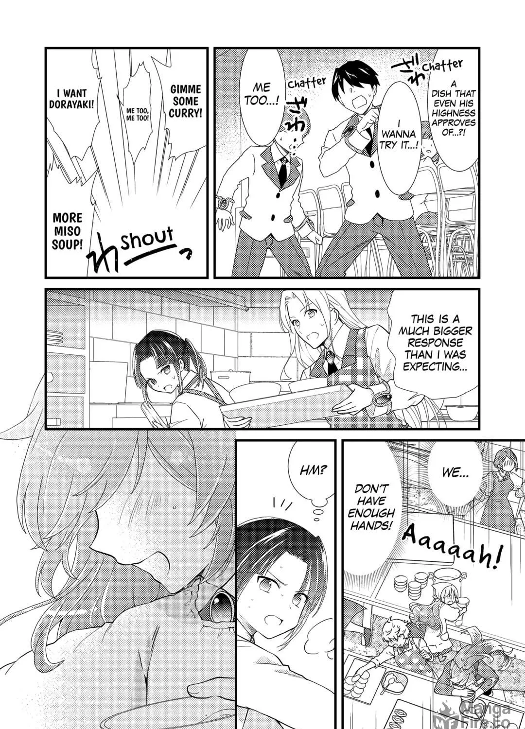 The Reincarnated Princess Craves Common People Food Chapter 29 page 47 - 