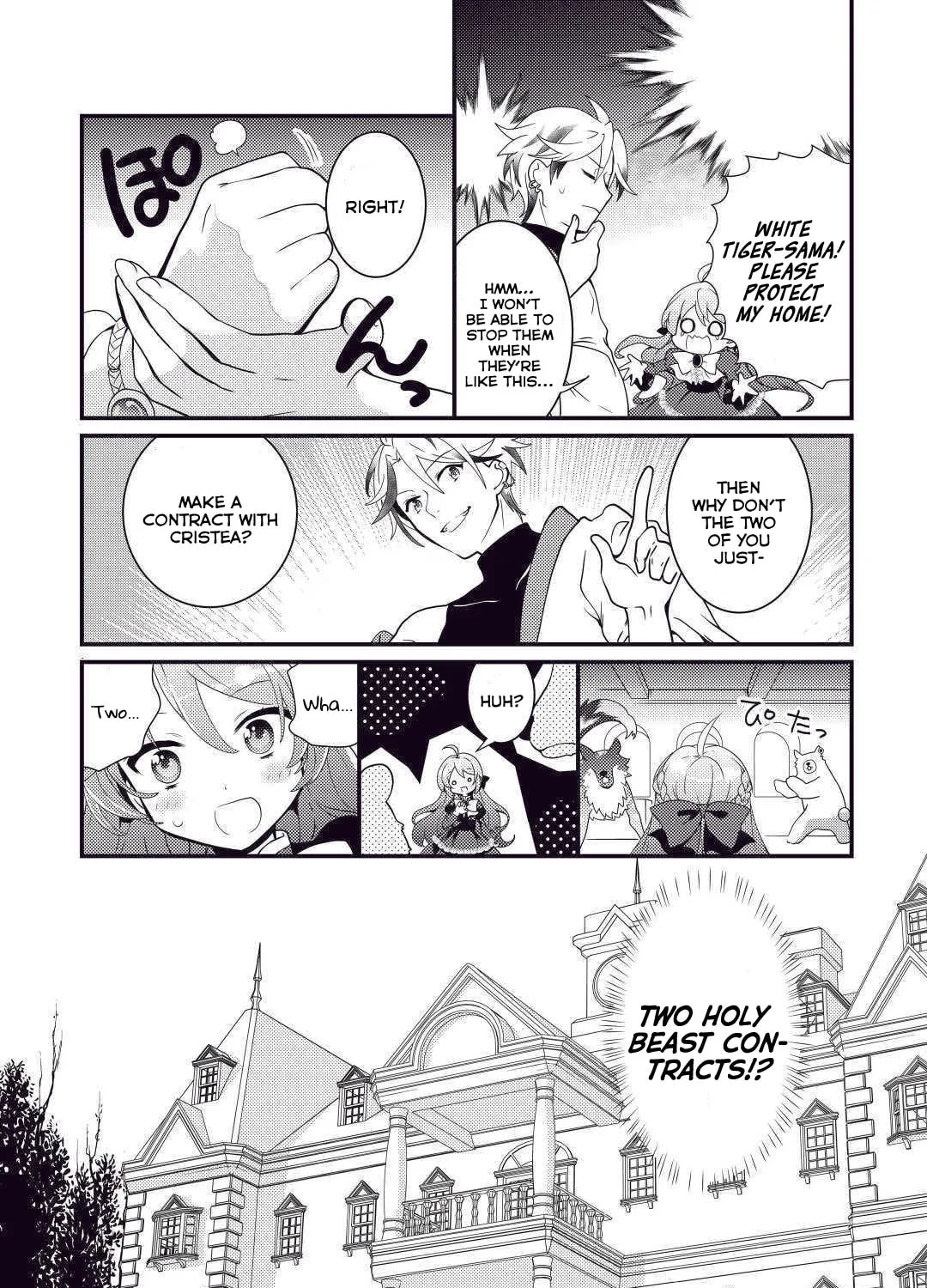The Reincarnated Princess Craves Common People Food Chapter 4 page 45 - 