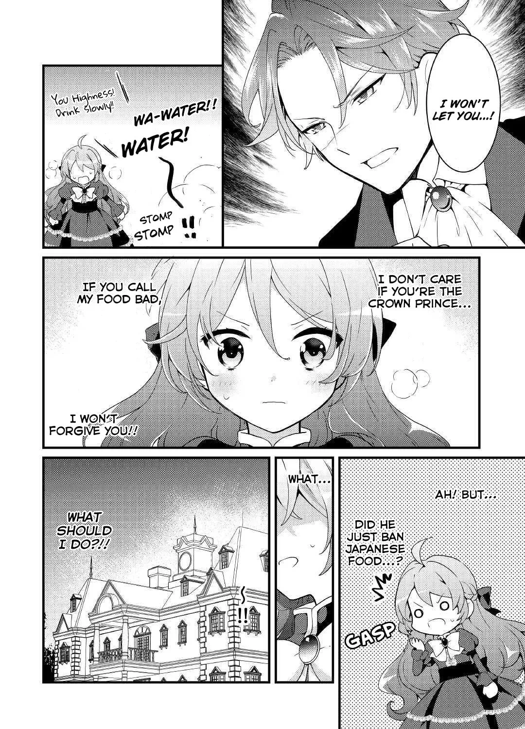 The Reincarnated Princess Craves Common People Food Chapter 5 page 43 - 