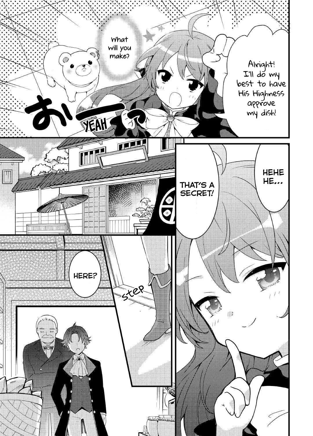 The Reincarnated Princess Craves Common People Food Chapter 6 page 21 - 