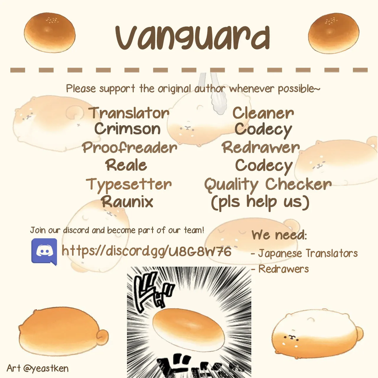 The Reincarnated Princess Craves Common People Food Chapter 6 page 45 - 