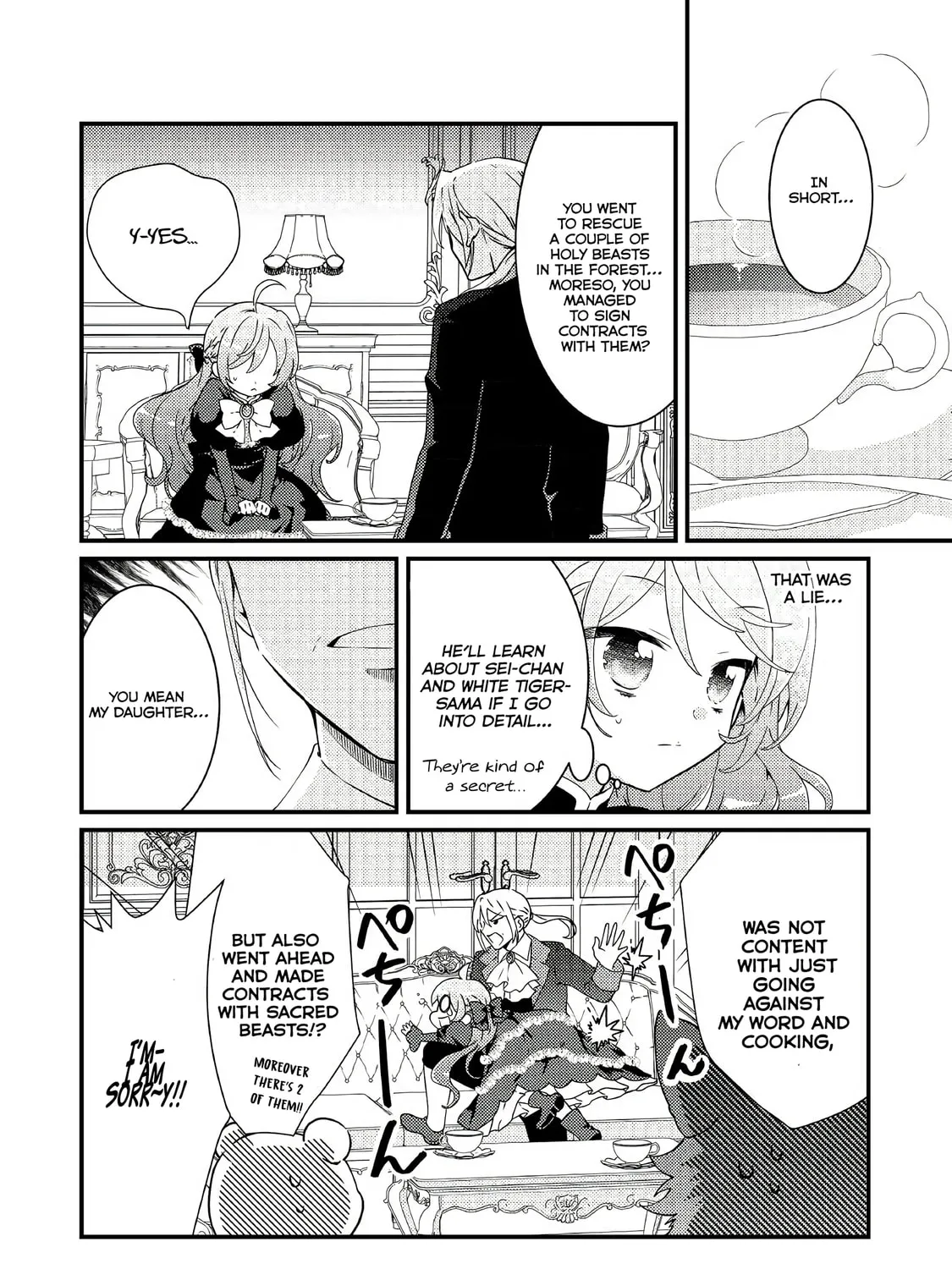The Reincarnated Princess Craves Common People Food Chapter 8 page 7 - 