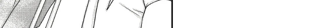 The Reincarnated Princess Craves Common People Food Chapter 9 page 62 - 