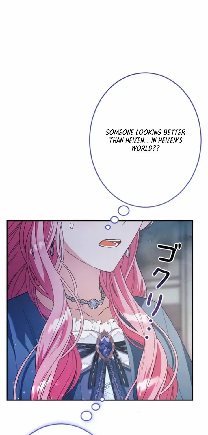 The Reincarnated Young Lady Wants to Escape from the Obsessive Prince and the Death Flag Chapter 1.1 page 49 - 