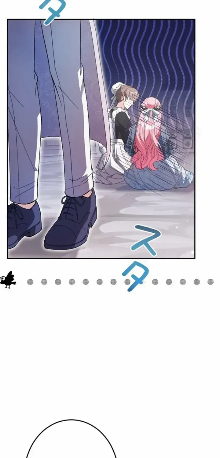 The Reincarnated Young Lady Wants to Escape from the Obsessive Prince and the Death Flag Chapter 1.1 page 54 - 