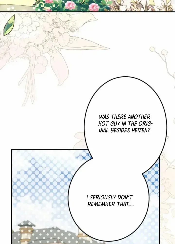 The Reincarnated Young Lady Wants to Escape from the Obsessive Prince and the Death Flag Chapter 1.1 page 66 - 
