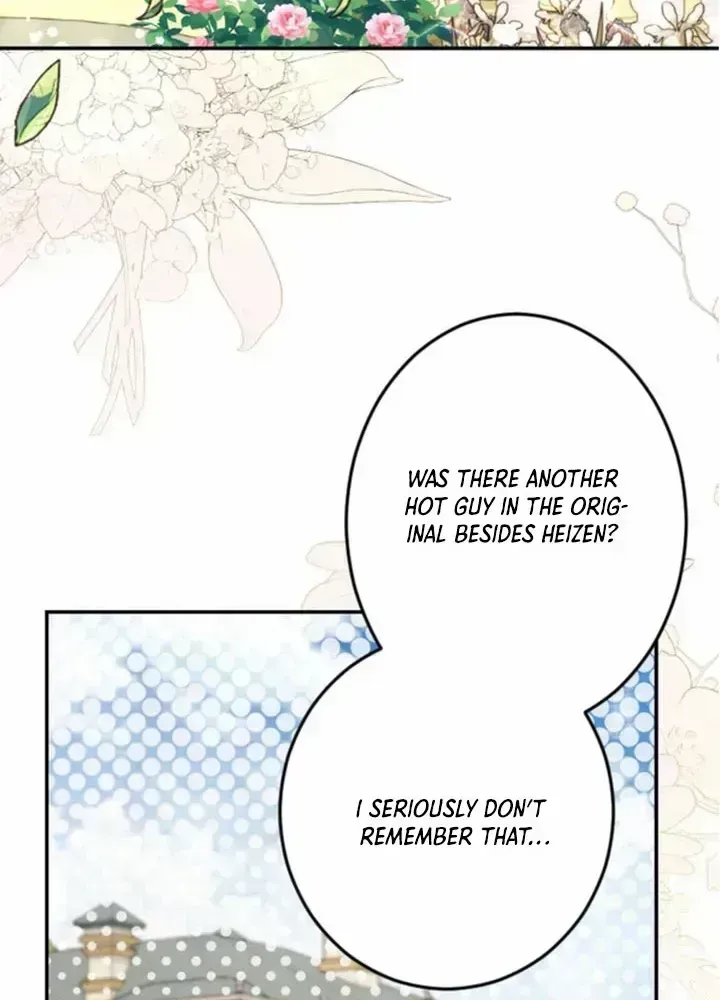 The Reincarnated Young Lady Wants to Escape from the Obsessive Prince and the Death Flag Chapter 1.4 page 66 - 