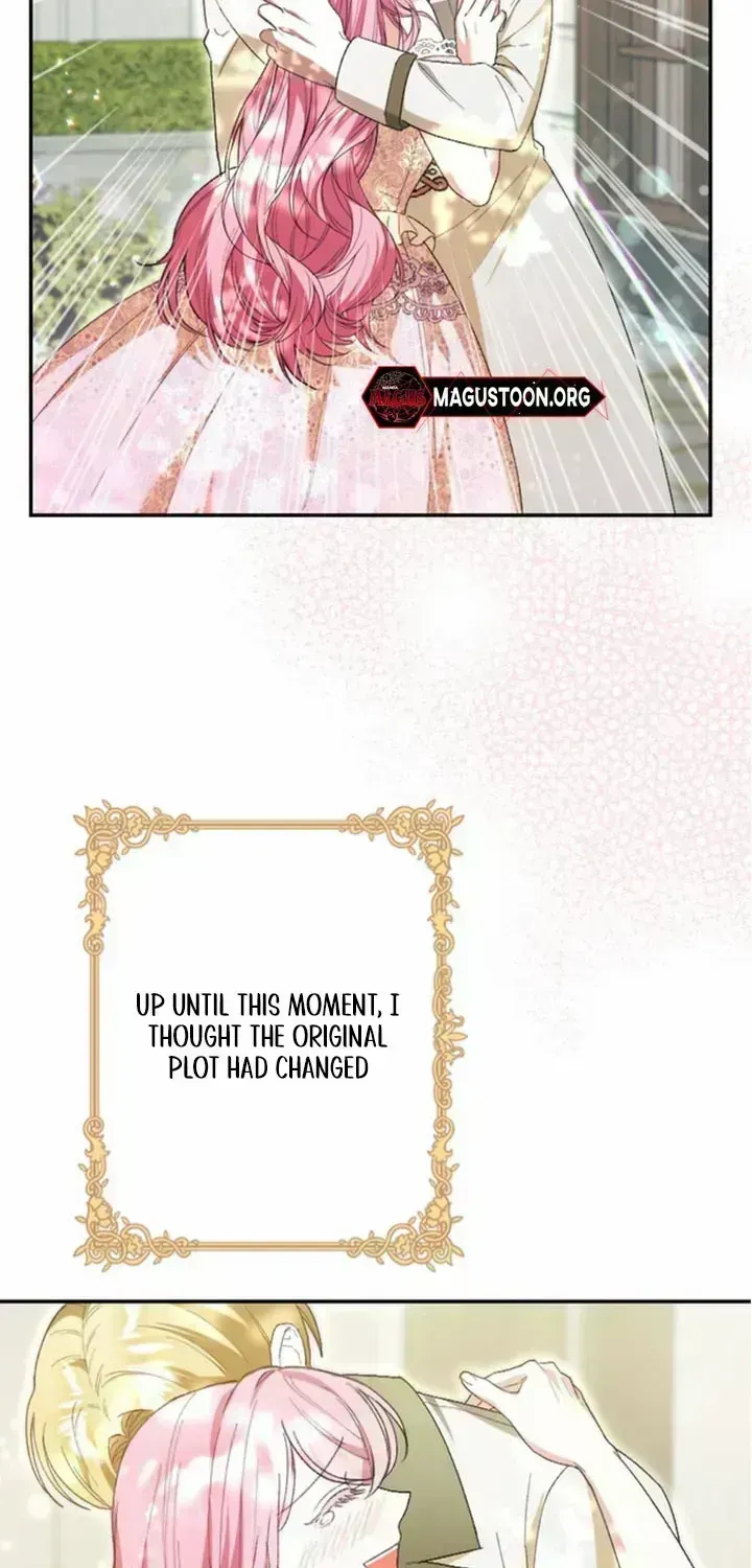 The Reincarnated Young Lady Wants to Escape from the Obsessive Prince and the Death Flag Chapter 1.6 page 23 - 