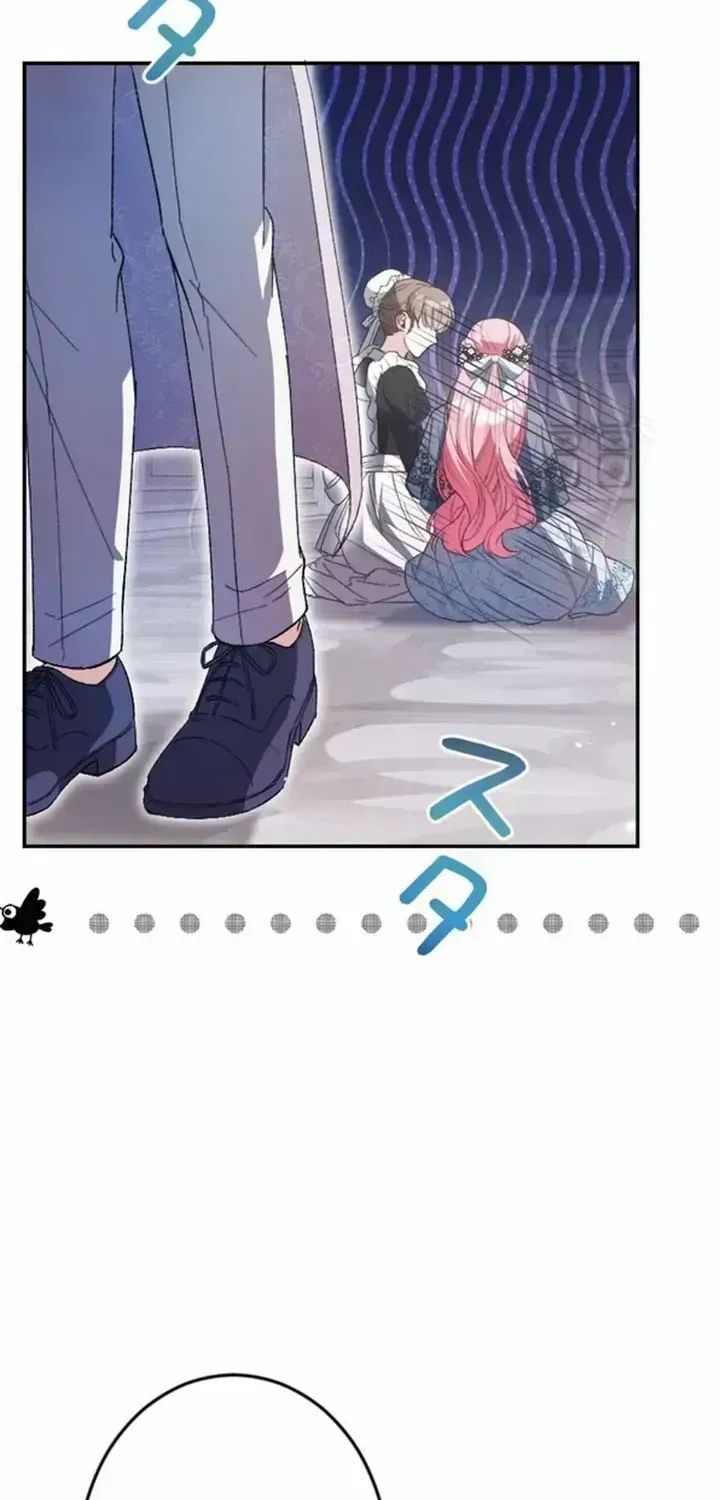 The Reincarnated Young Lady Wants to Escape from the Obsessive Prince and the Death Flag Chapter 1.6 page 54 - 