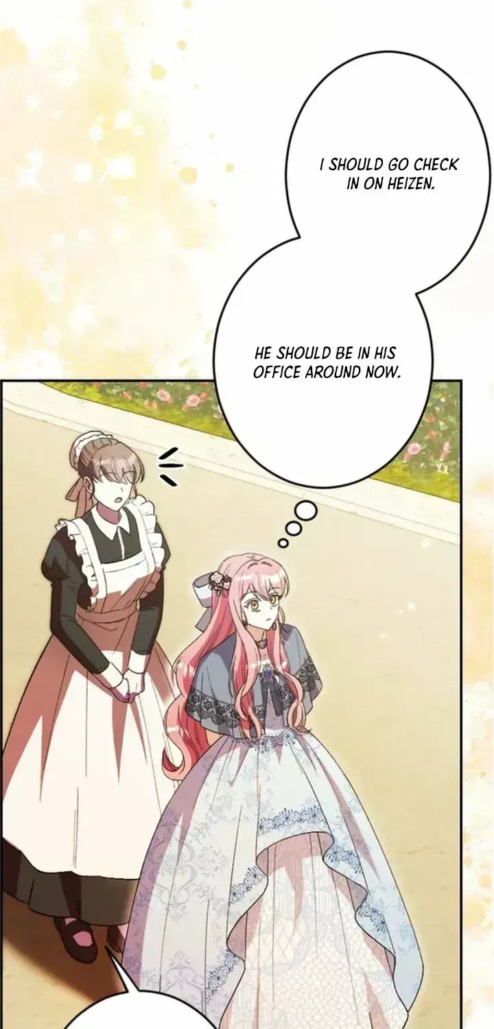 The Reincarnated Young Lady Wants to Escape from the Obsessive Prince and the Death Flag Chapter 1.6 page 91 - 