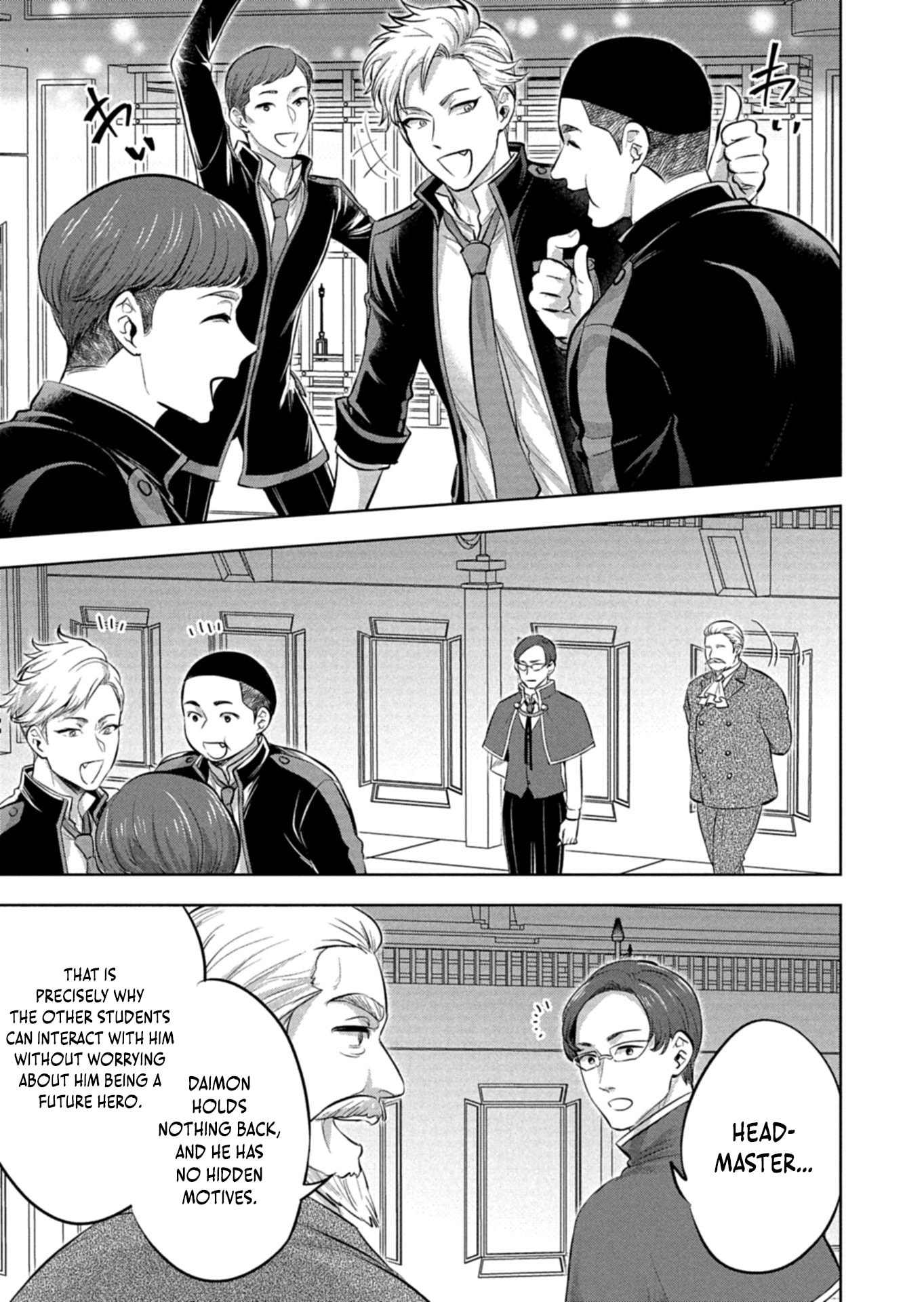 The Rejected Hero Becomes the Great Demon King Chapter 1 page 11 - 
