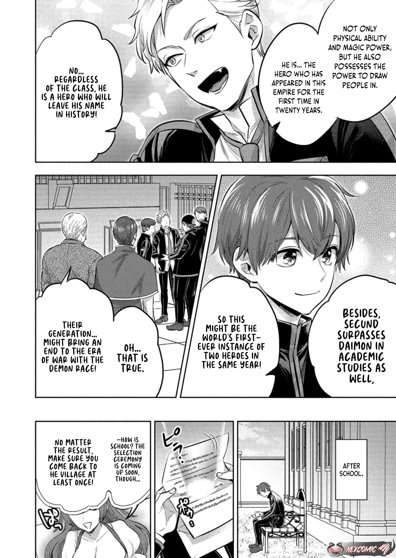 The Rejected Hero Becomes the Great Demon King Chapter 1 page 12 - 