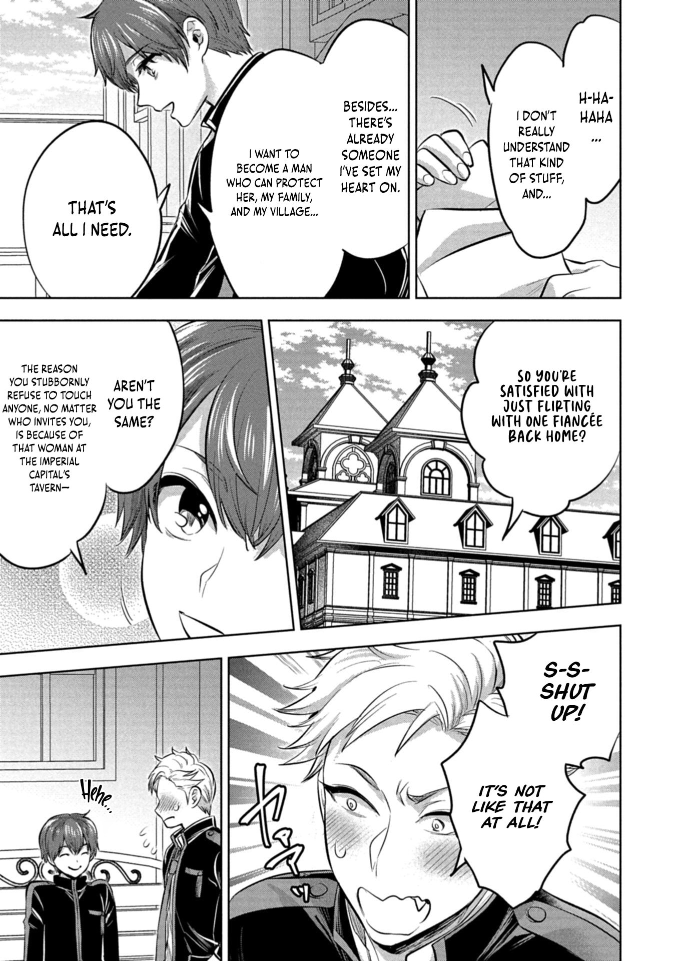 The Rejected Hero Becomes the Great Demon King Chapter 1 page 15 - 