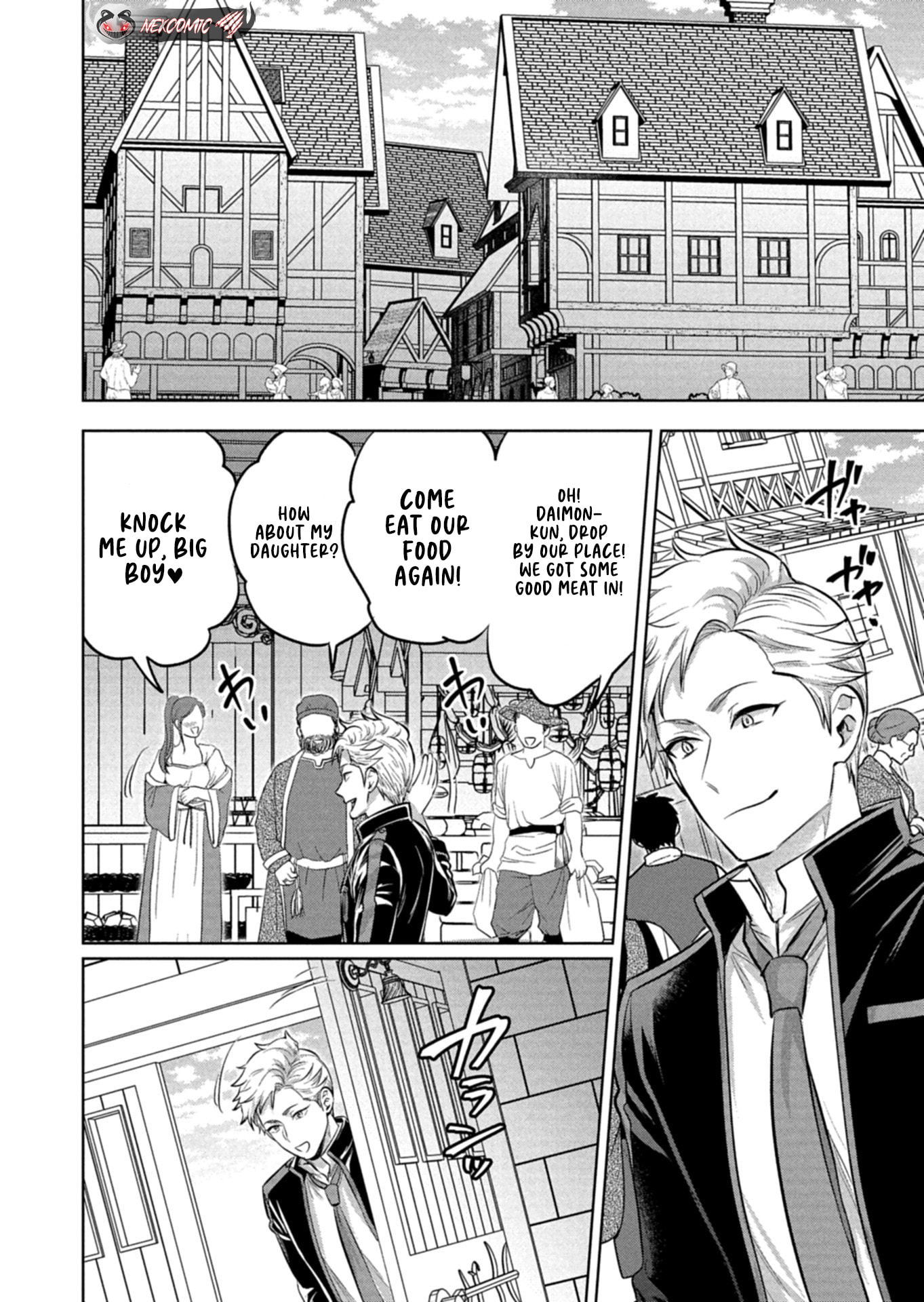 The Rejected Hero Becomes the Great Demon King Chapter 1 page 16 - 