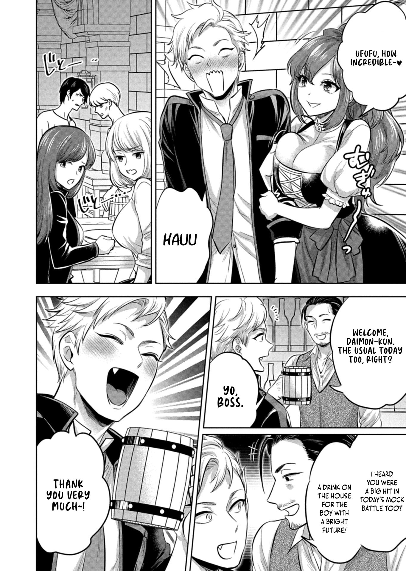 The Rejected Hero Becomes the Great Demon King Chapter 1 page 18 - 