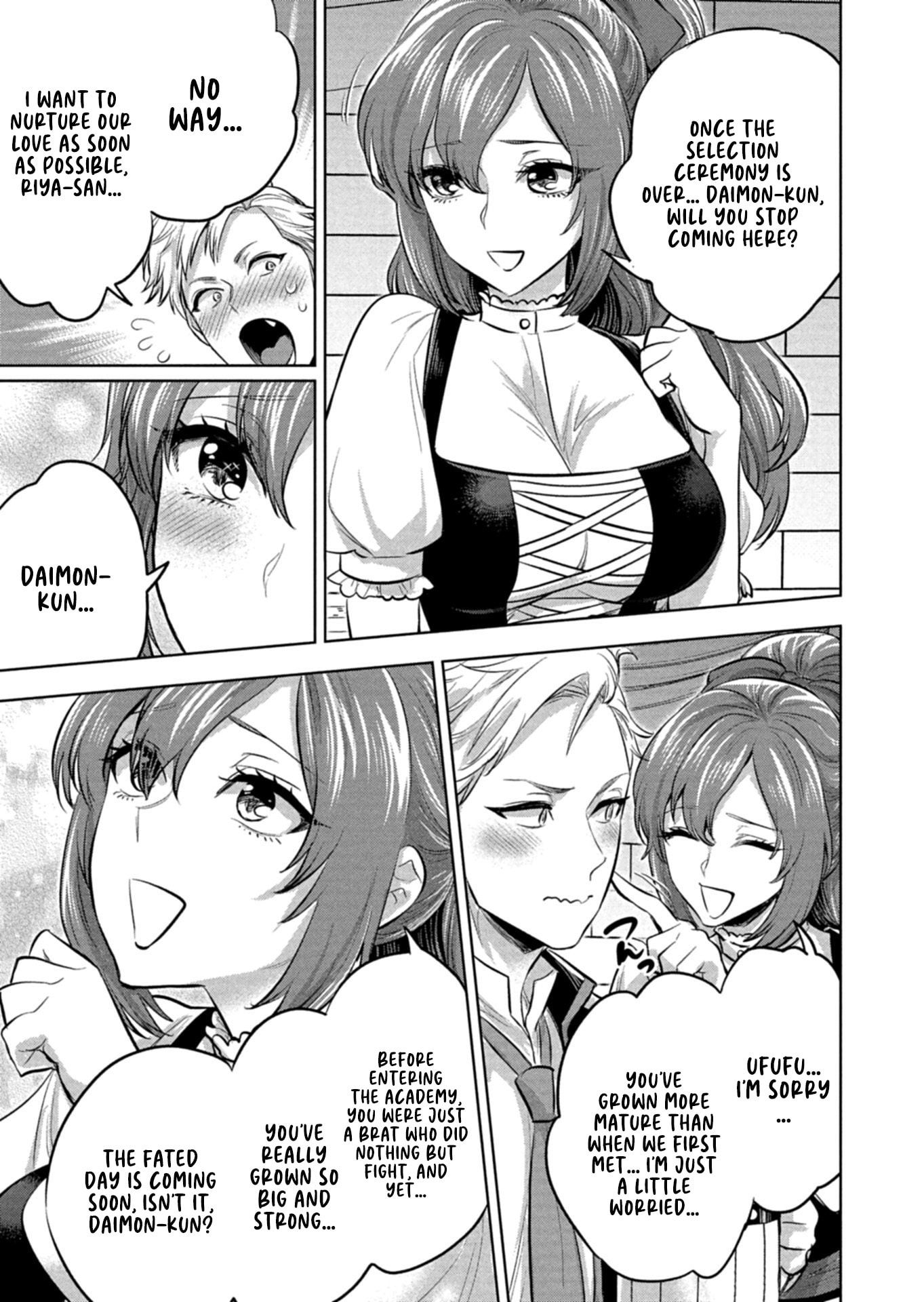 The Rejected Hero Becomes the Great Demon King Chapter 1 page 19 - 