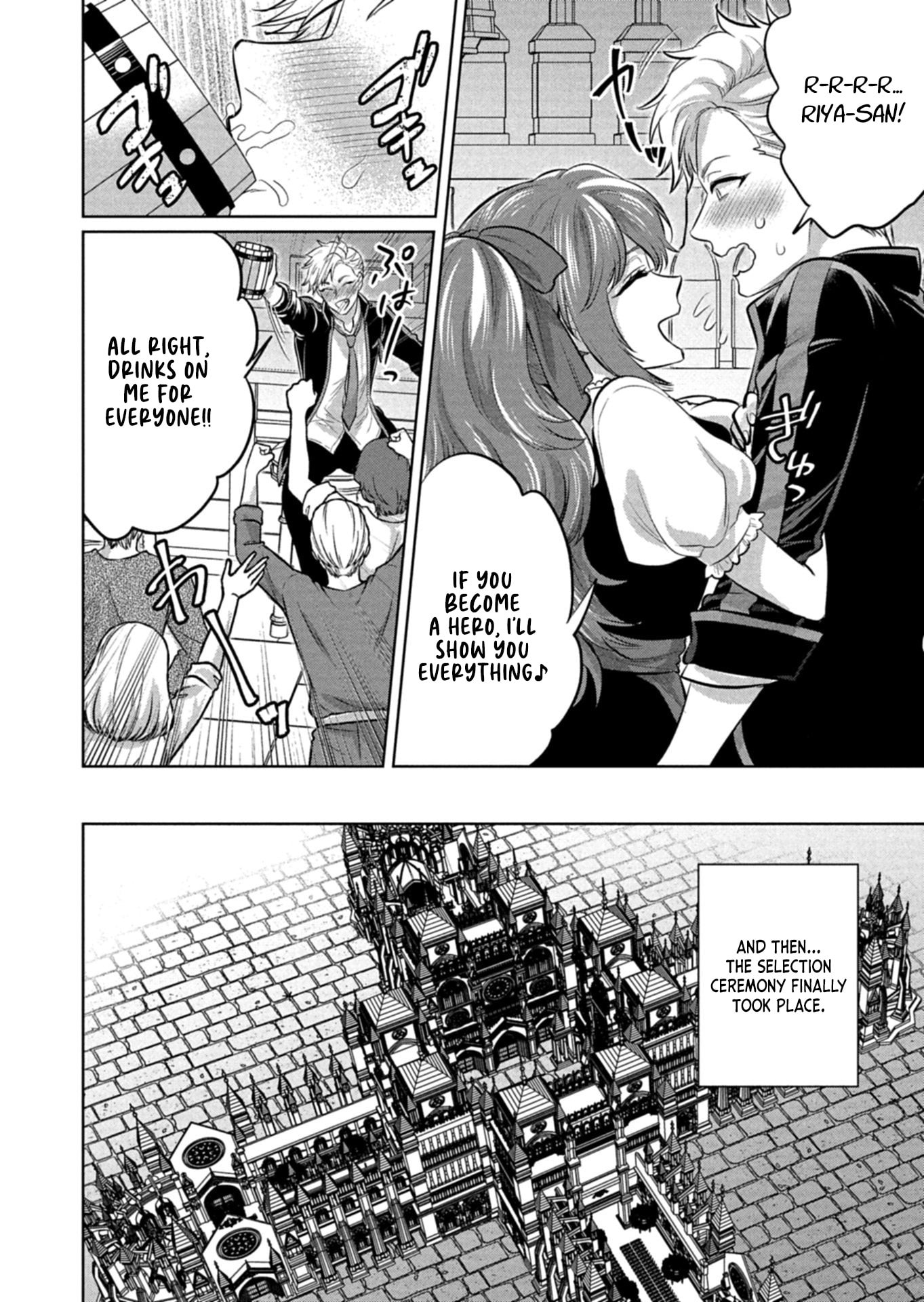 The Rejected Hero Becomes the Great Demon King Chapter 1 page 22 - 