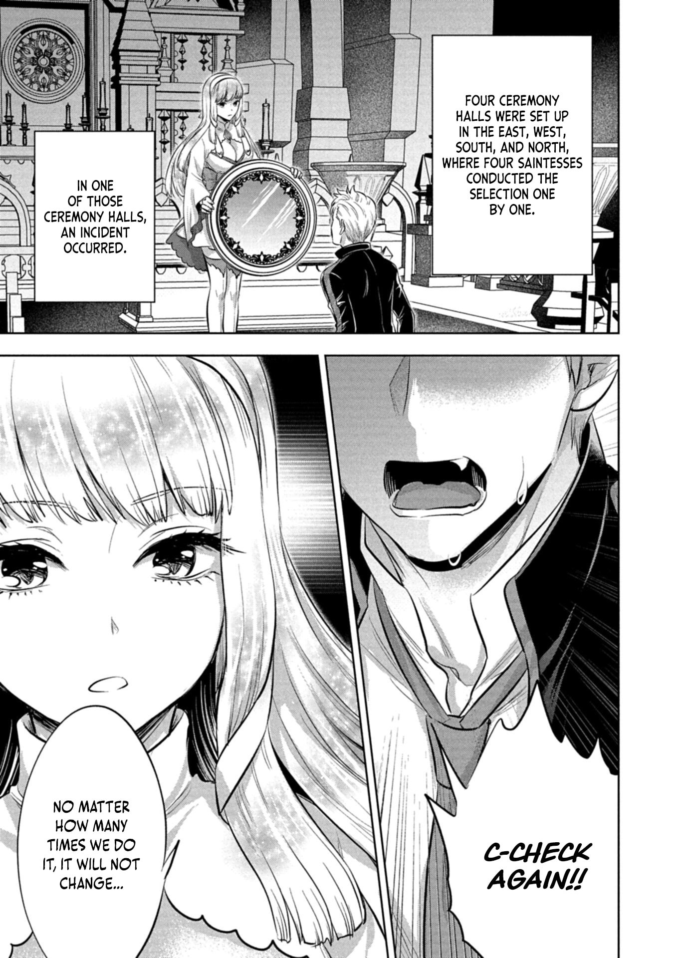 The Rejected Hero Becomes the Great Demon King Chapter 1 page 23 - 