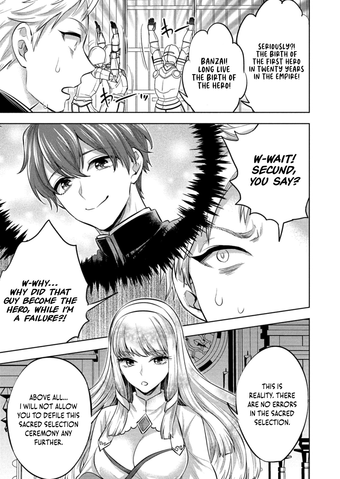 The Rejected Hero Becomes the Great Demon King Chapter 1 page 27 - 