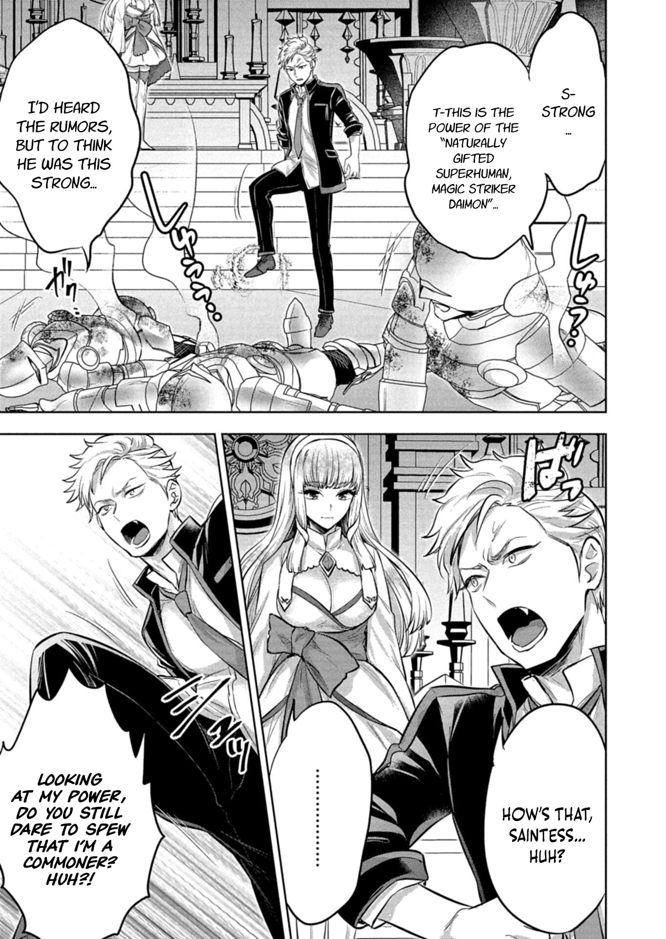 The Rejected Hero Becomes the Great Demon King Chapter 1 page 29 - 