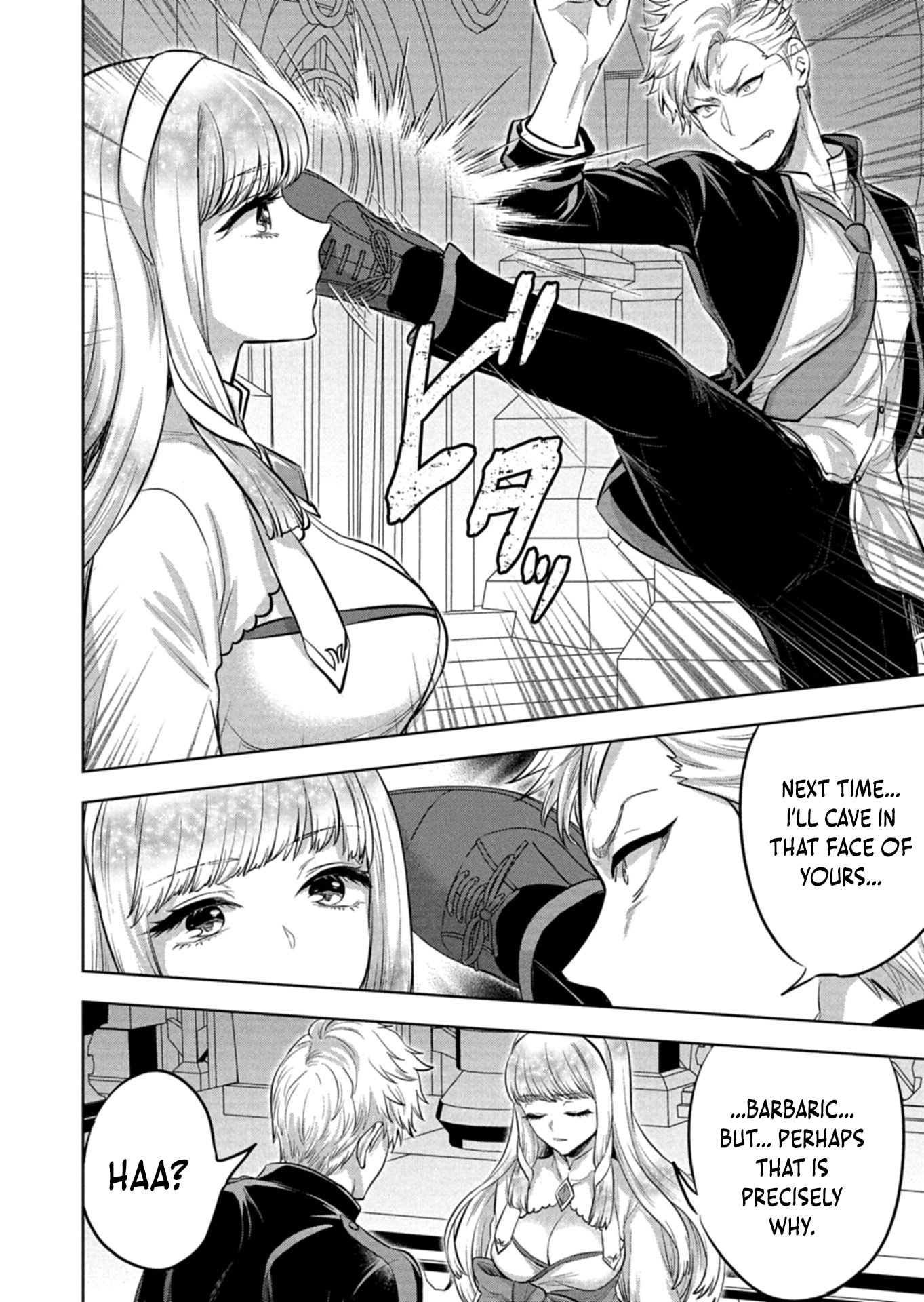 The Rejected Hero Becomes the Great Demon King Chapter 1 page 30 - 