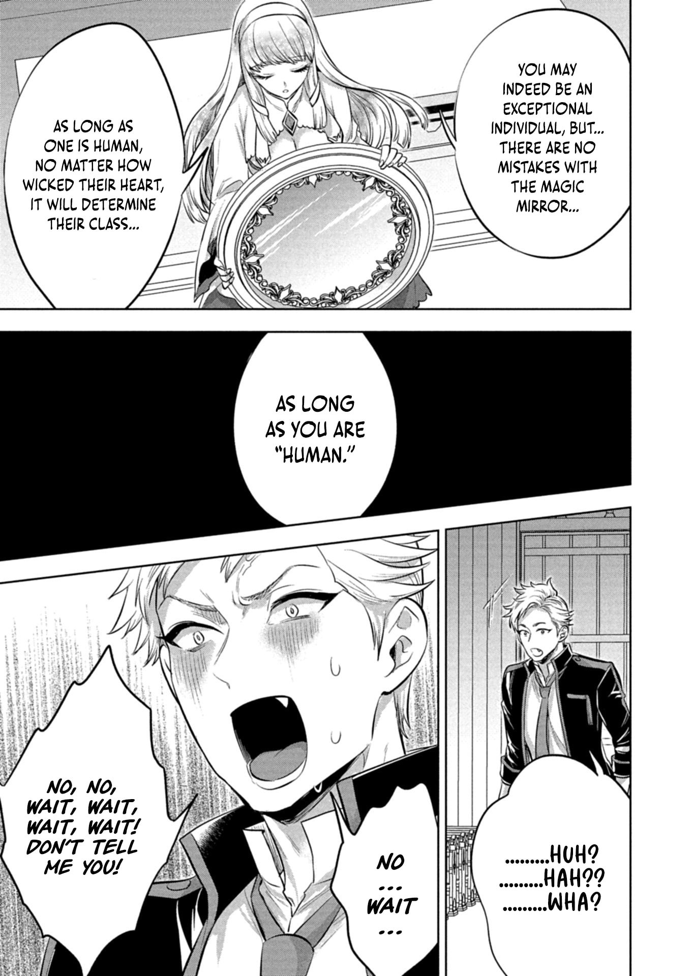 The Rejected Hero Becomes the Great Demon King Chapter 1 page 31 - 