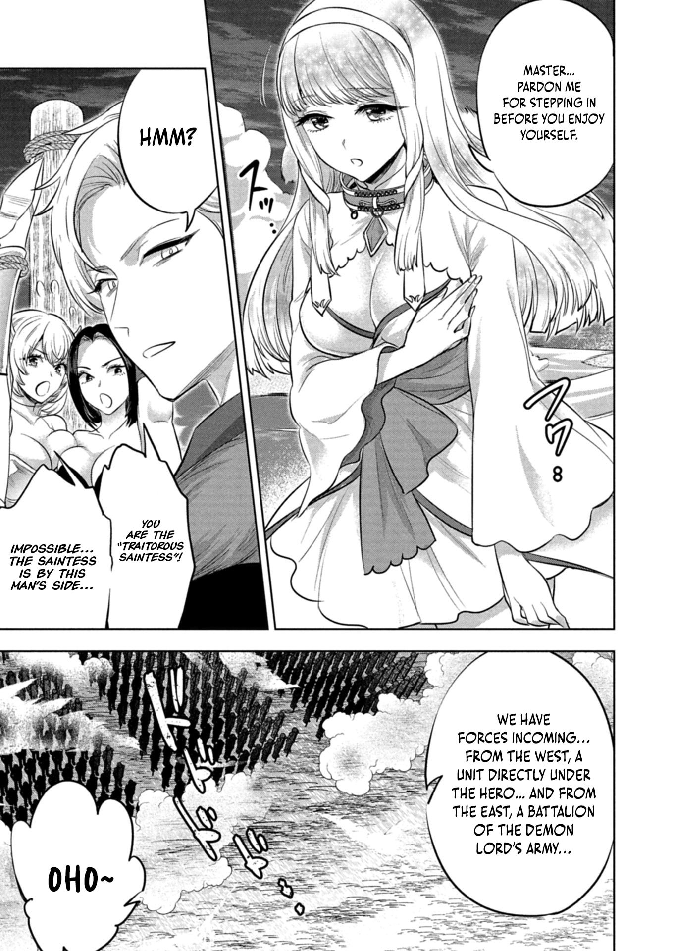 The Rejected Hero Becomes the Great Demon King Chapter 1 page 5 - 