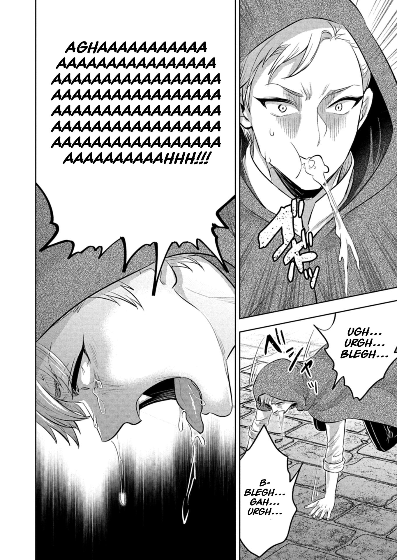 The Rejected Hero Becomes the Great Demon King Chapter 1 page 46 - 