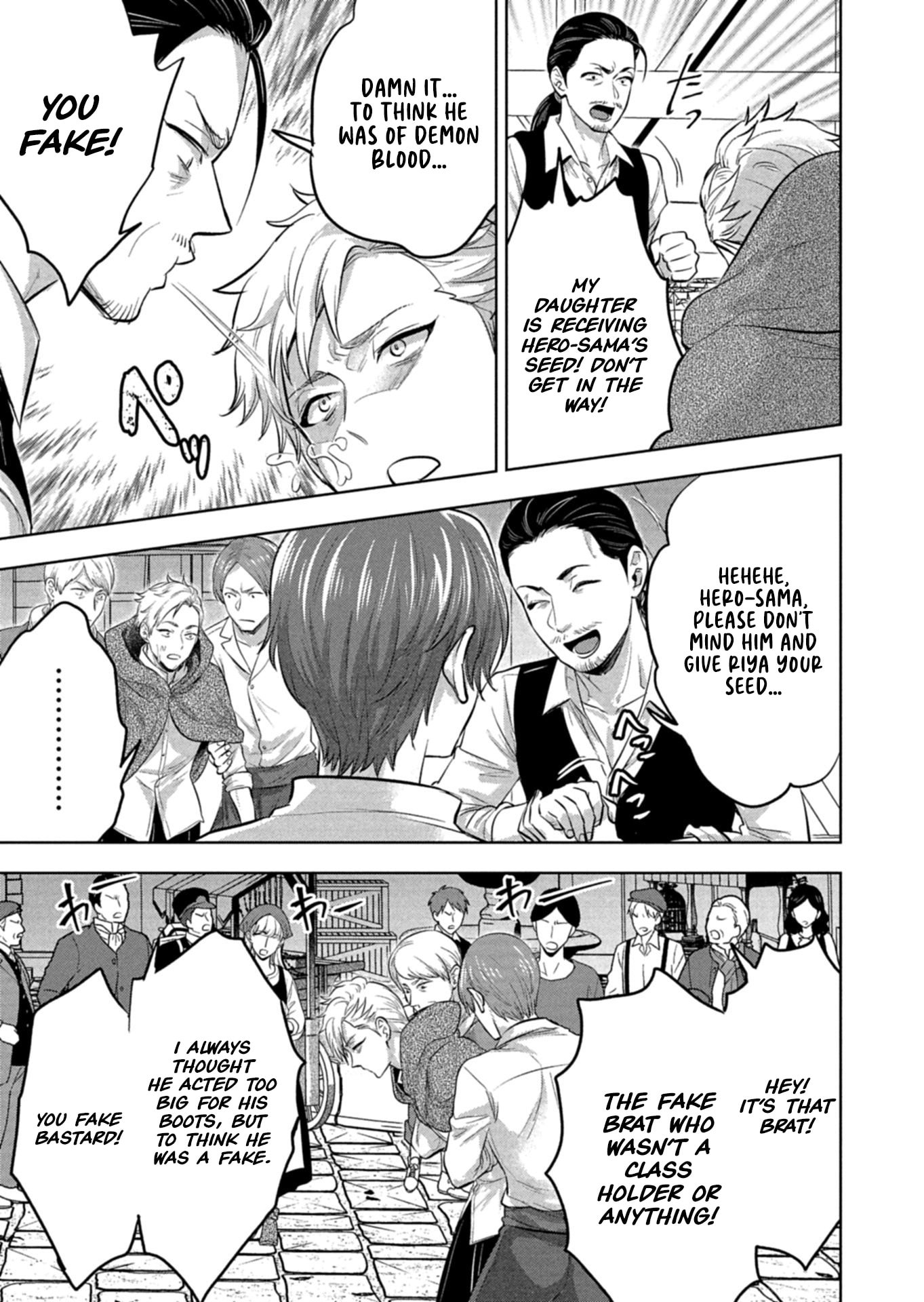 The Rejected Hero Becomes the Great Demon King Chapter 1 page 49 - 