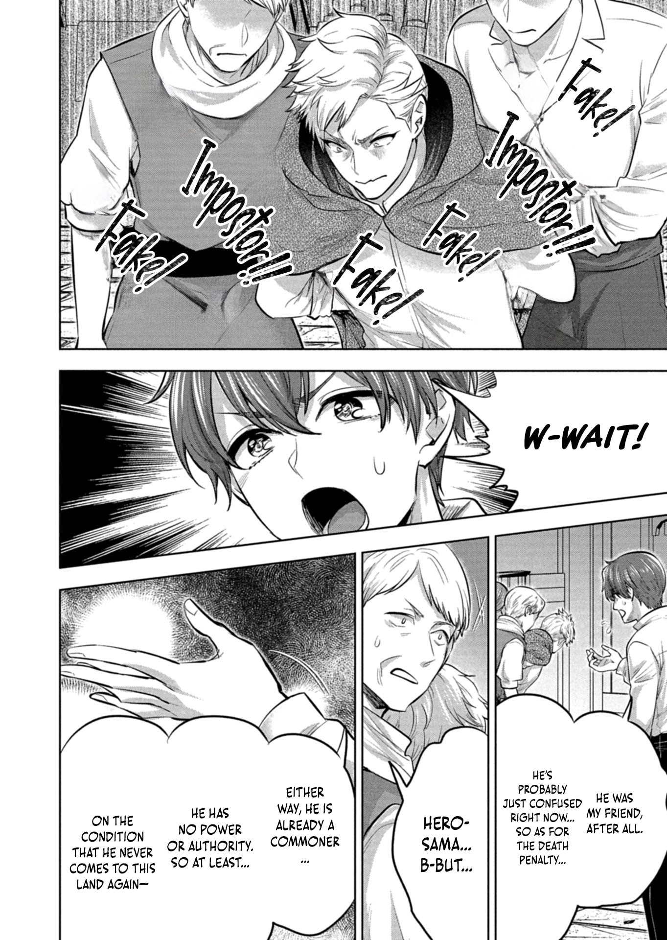 The Rejected Hero Becomes the Great Demon King Chapter 1 page 50 - 