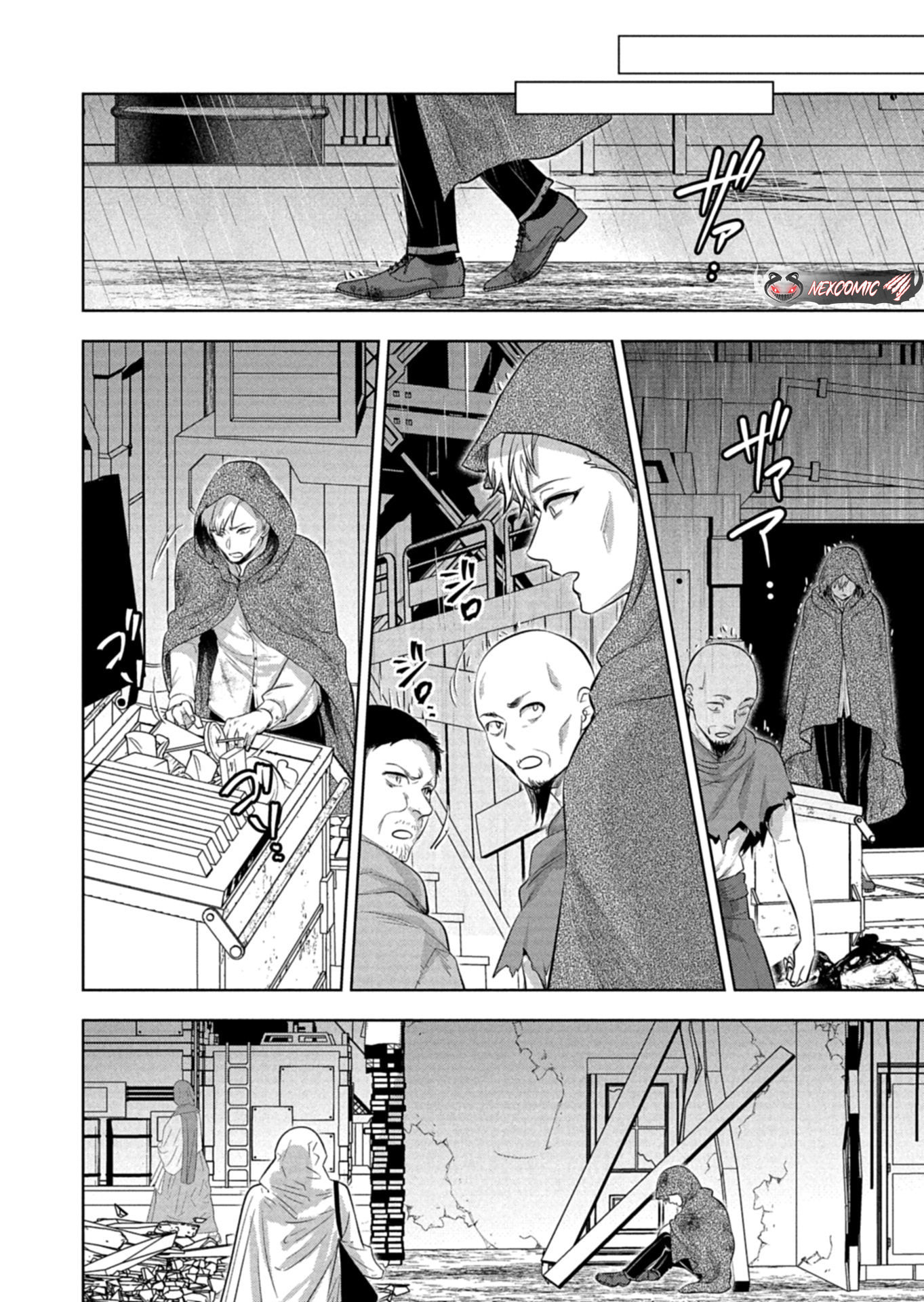 The Rejected Hero Becomes the Great Demon King Chapter 1 page 52 - 