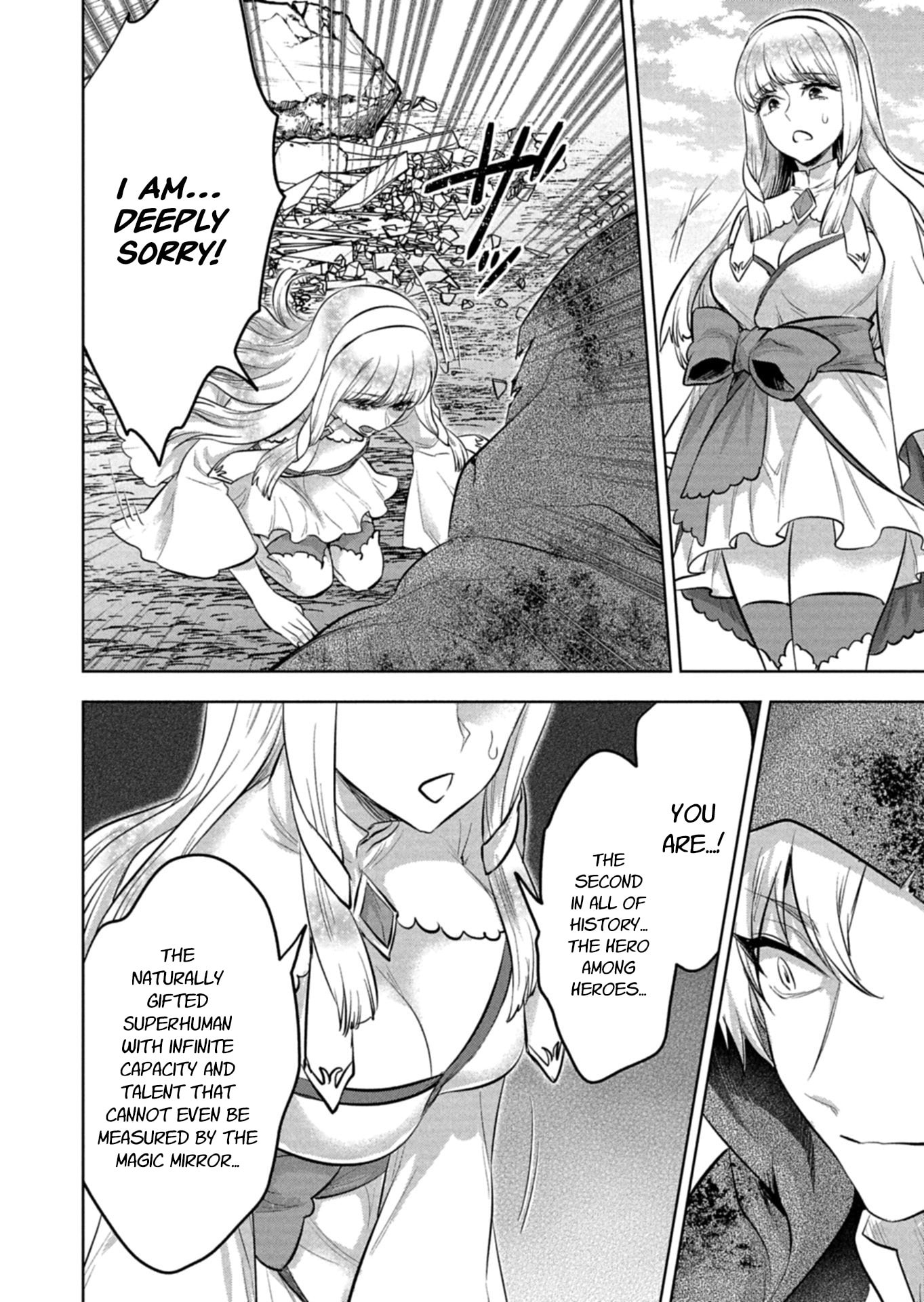 The Rejected Hero Becomes the Great Demon King Chapter 1 page 54 - 